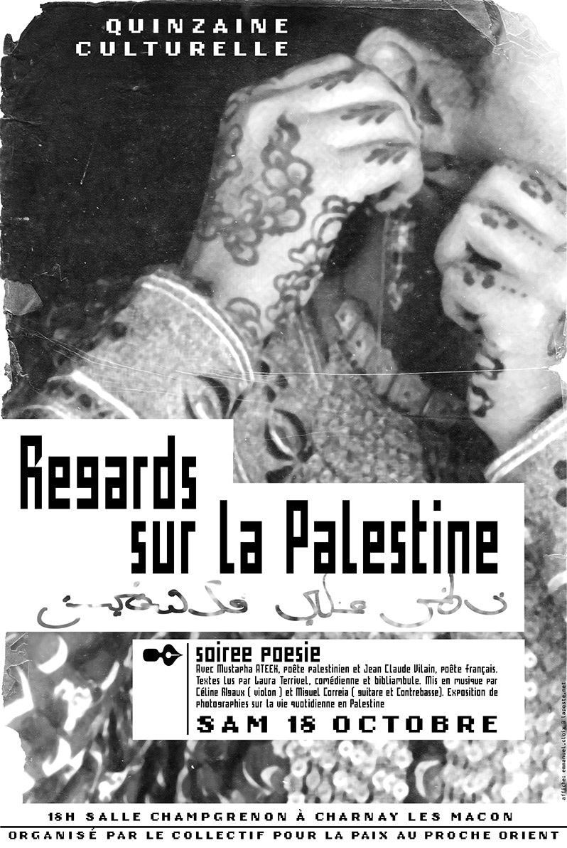 Affiche Regards sur la Palestine - Emmanuel Cloix